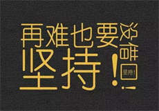 pr狐狸精正能量视频
